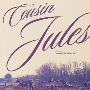 Photo du film : Le Cousin Jules