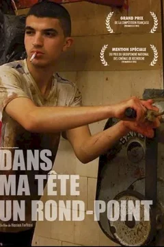 Affiche du film = Dans ma tête un rond point