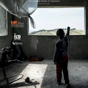 Photo du film : La Nuit entr'ouverte