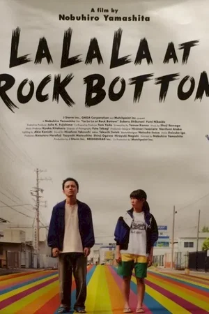 Affiche du film : La La La at Rock Bottom