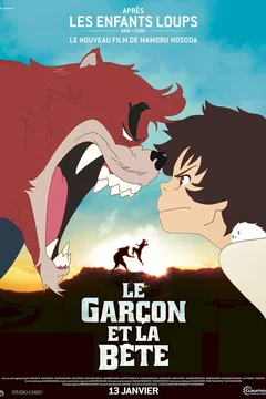 Affiche du film = Le Garçon et la Bête