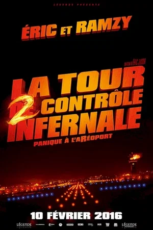 Photo 2 du film : La Tour 2 contrôle infernale