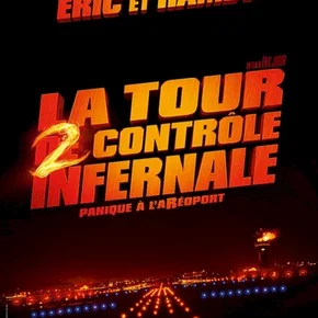 Photo du film : La Tour 2 contrôle infernale
