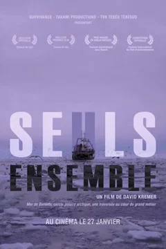 Affiche du film = Seuls, ensemble