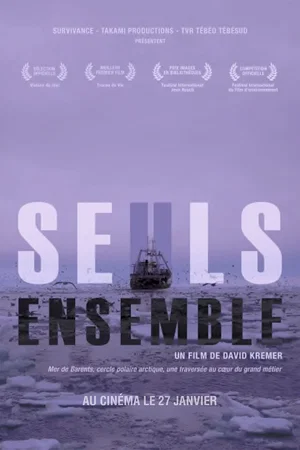 Affiche du film : Seuls, ensemble