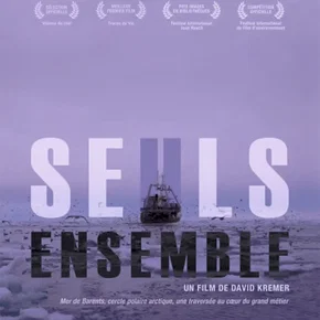 Photo du film : Seuls, ensemble