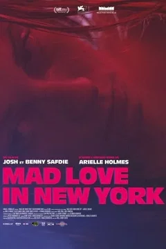 Affiche du film = Mad Love in New York