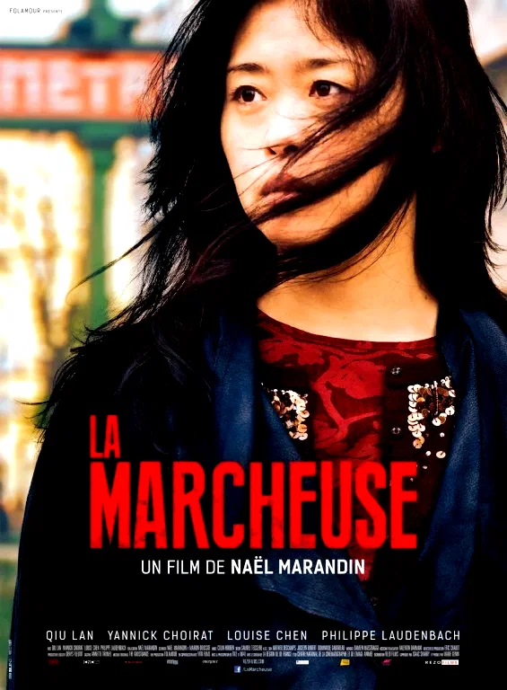 Affiche du film : La Marcheuse