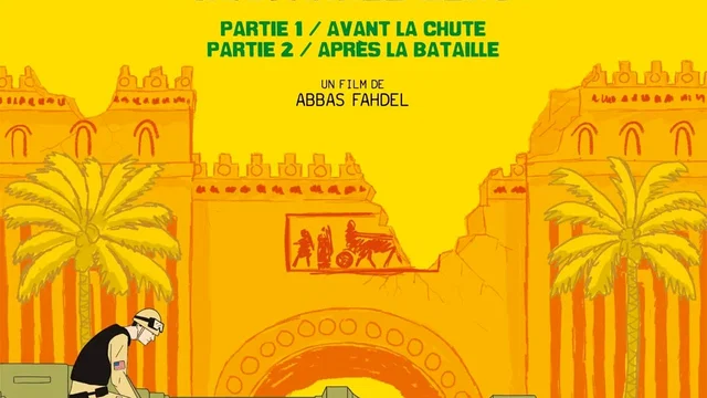 Affiche du film : Homeland : Irak année zéro (après la bataille), 2e partie