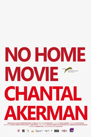 Photo du film : No Home Movie
