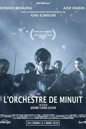 Affiche du film : L'Orchestre de minuit