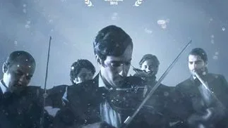 Affiche du film : L'Orchestre de minuit