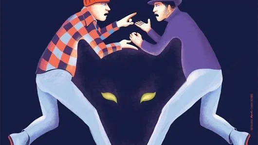 Affiche du film : La Gueule du loup