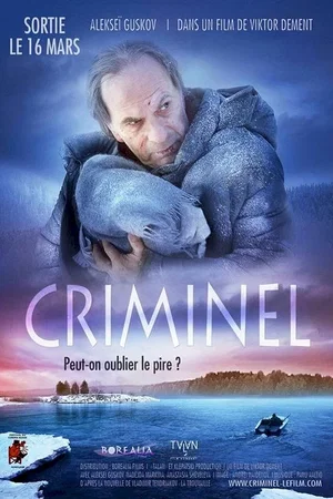 Affiche du film : Criminel