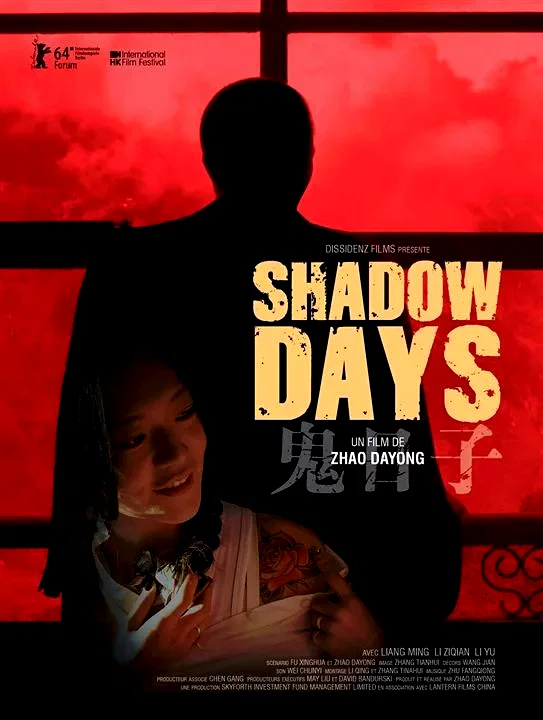 Affiche du film : Shadow Days