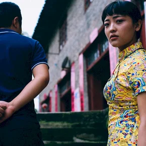 Photo du film : Kaili Blues