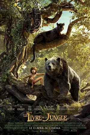 Affiche du film : Le Livre de la jungle