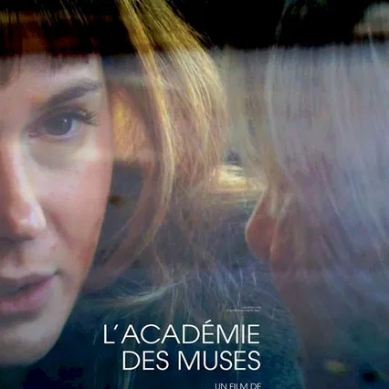Miniature photo du film : L'Académie des muses