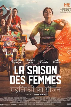 Affiche du film = La Saison des femmes