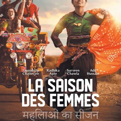 Miniature photo du film : La Saison des femmes
