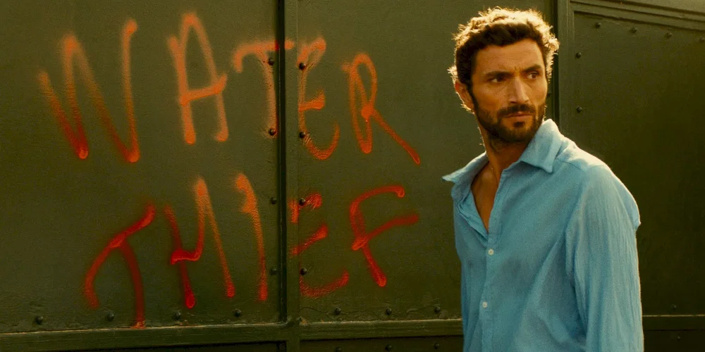 Photo du film : Blind Sun