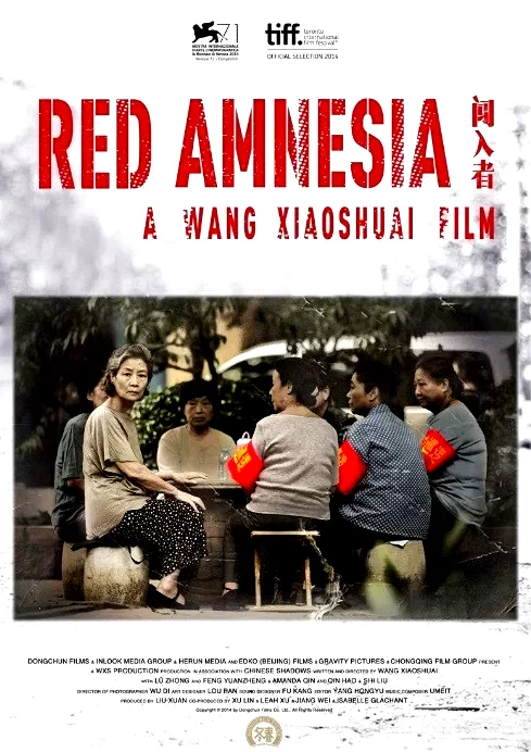 Affiche du film : Red Amnesia