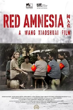Affiche du film Red Amnesia