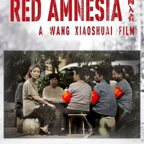 Photo du film : Red Amnesia
