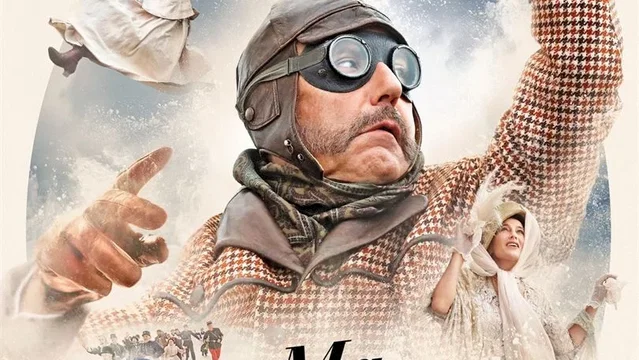 Affiche du film : Ma Loute