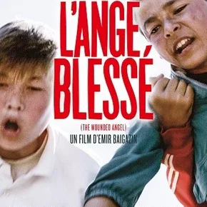 Photo du film : L'Ange blessé