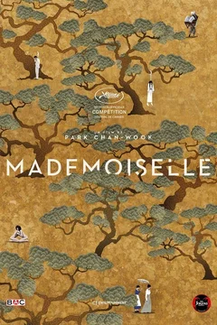 Affiche du film Mademoiselle