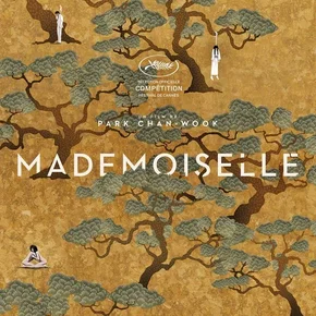 Photo du film : Mademoiselle
