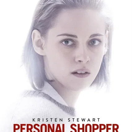 Miniature photo du film : Personal Shopper