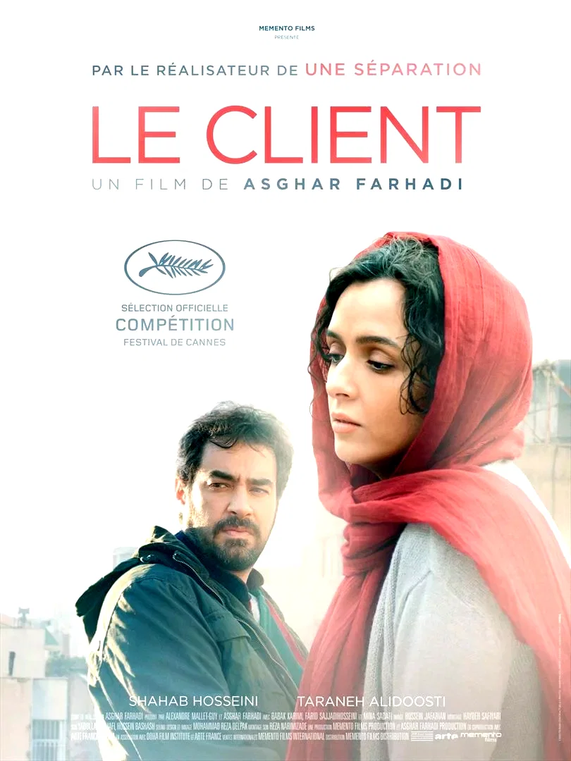 Affiche du film : Le client