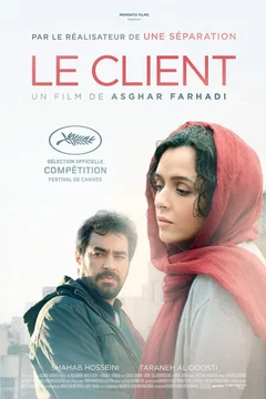 Affiche du film Le client
