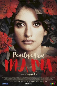 Affiche du film Ma Ma