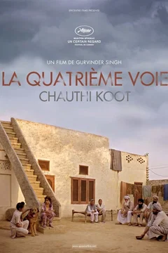 Affiche du film La Quatrième Voie