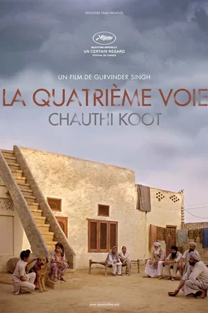 Affiche du film : La Quatrième Voie