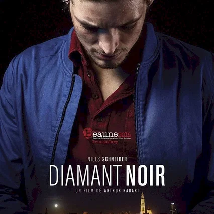 Miniature photo du film : Diamant noir