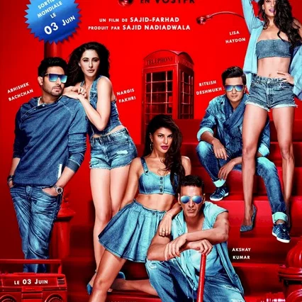 Miniature photo du film : Housefull 3