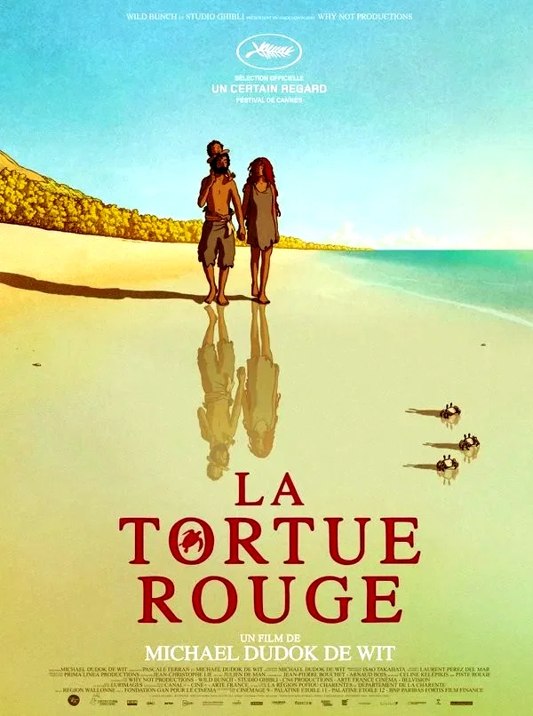 Affiche du film : La Tortue rouge