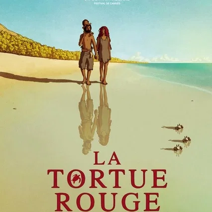 Miniature photo du film : La Tortue rouge