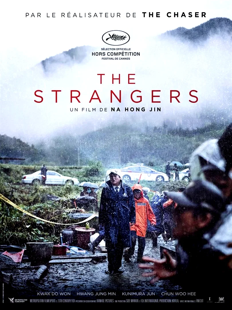 Affiche du film : The Strangers