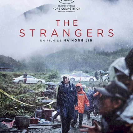 Miniature photo du film : The Strangers