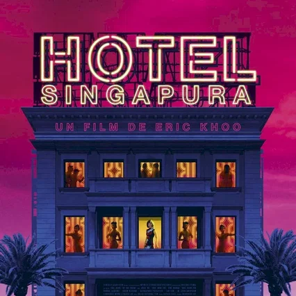Miniature photo du film : Hôtel Singapura