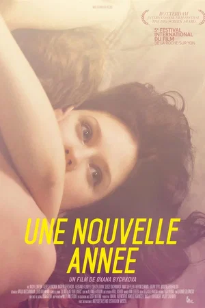 Affiche du film : Une nouvelle année