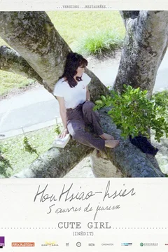 Affiche du film = Cute Girl : charmante demoiselle
