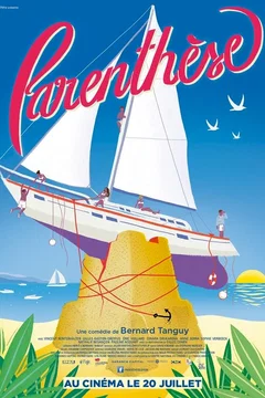 Affiche du film = Parenthèse