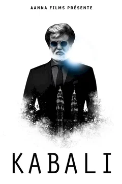 Affiche du film Kabali