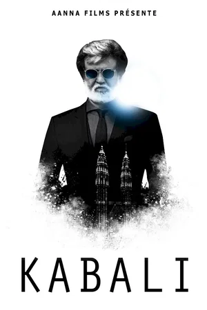 Affiche du film : Kabali